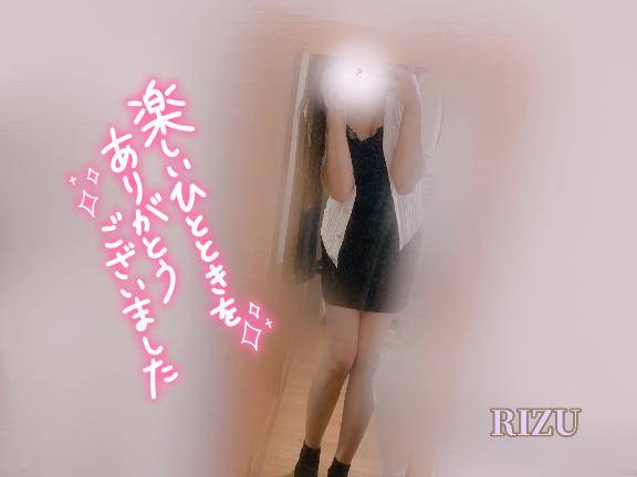 ?ギャップづくしの甘えたさん?