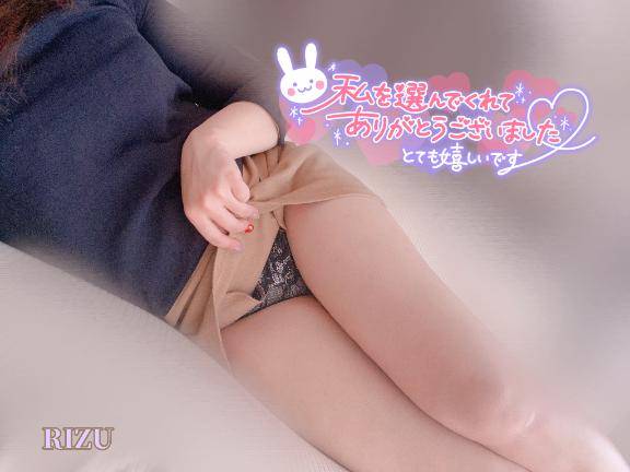 ?3回っ我慢できたもんね??
