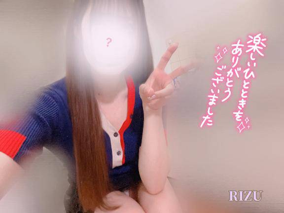 幸せすぎた?