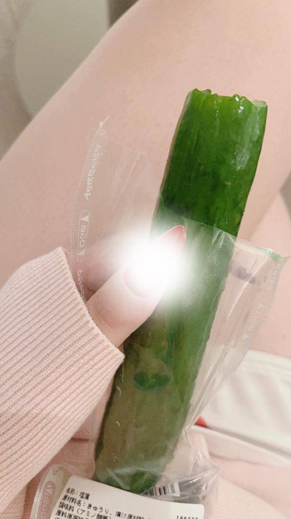 もみじのはまってる?????