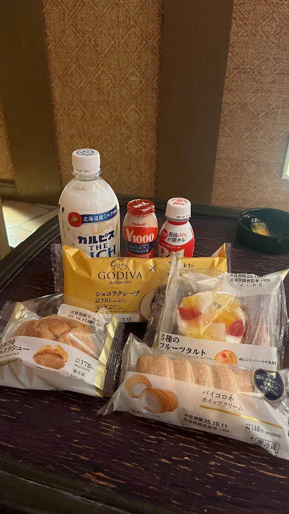 307号室のお兄さま?