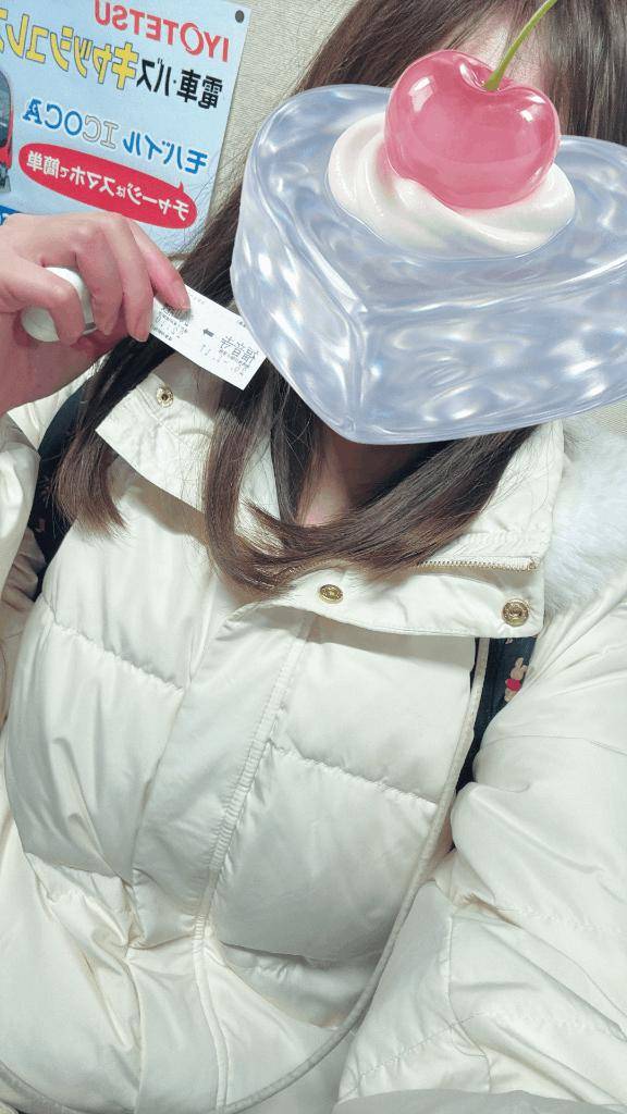 買って?　食べて??