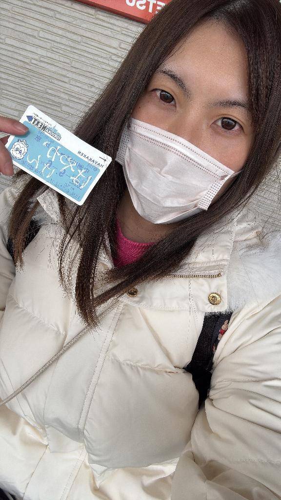 かづき（COCKTAIL 津山店）