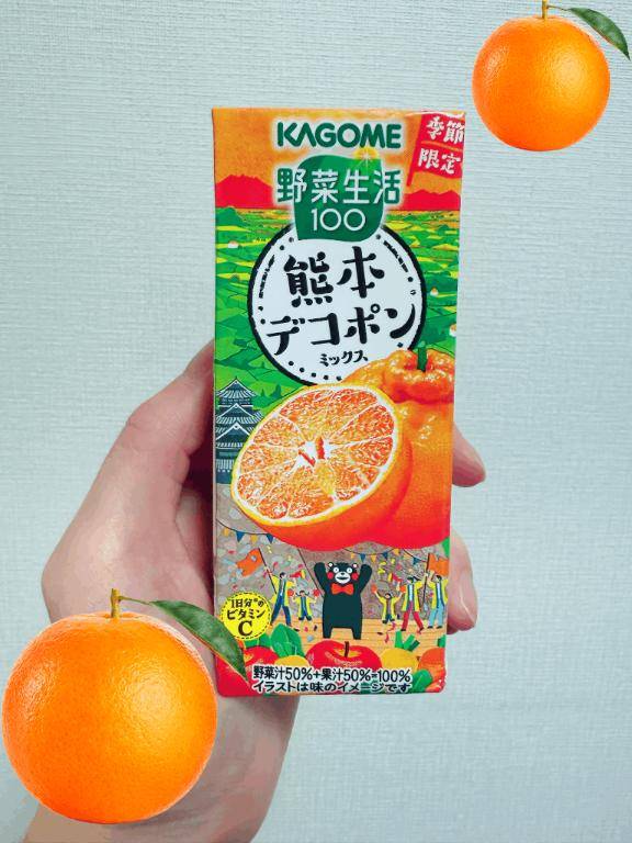 [お題]from:もう考えたくないさん