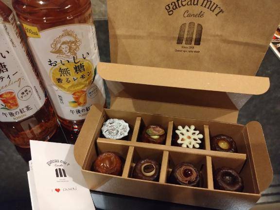 2/23ありがとうございました?