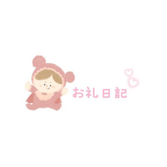 みや（COCKTAIL 津山店）