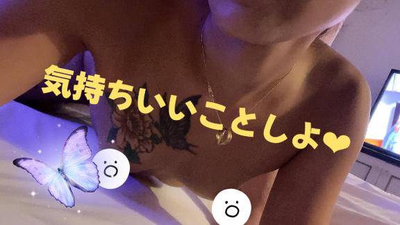 ありちゅっ??