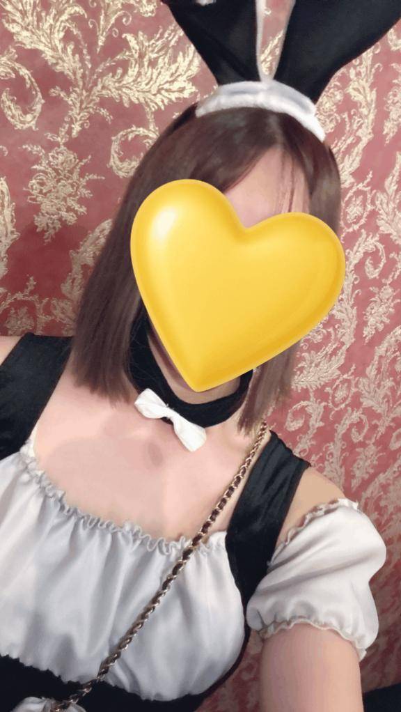 今日も1日お疲れ様でした?