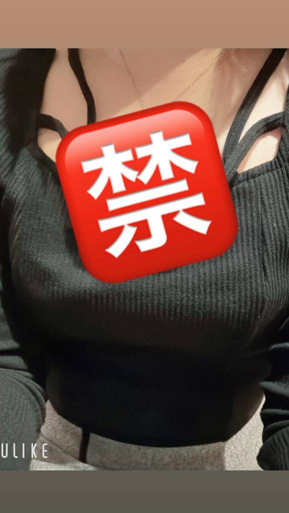 お礼?
