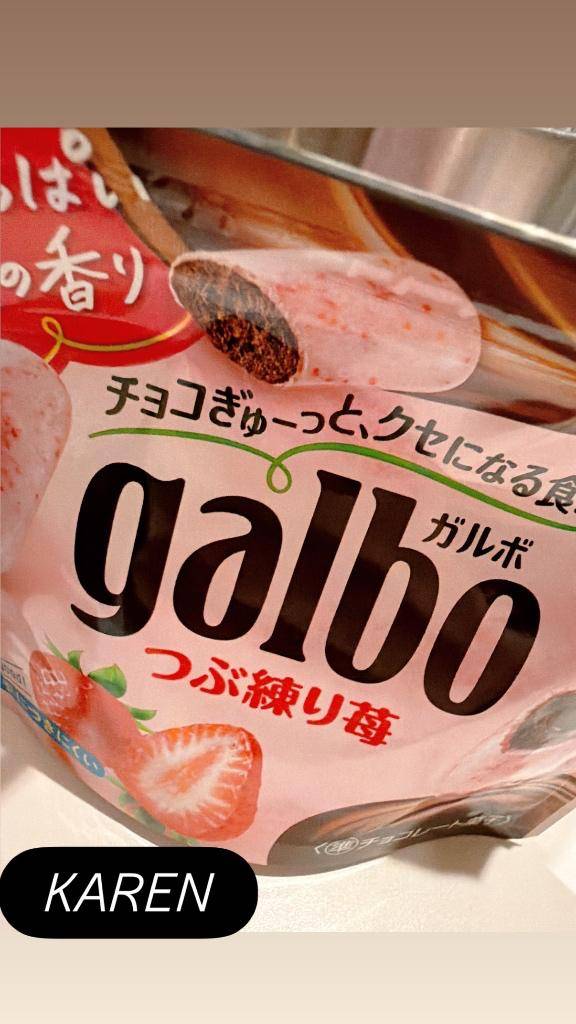 お礼?