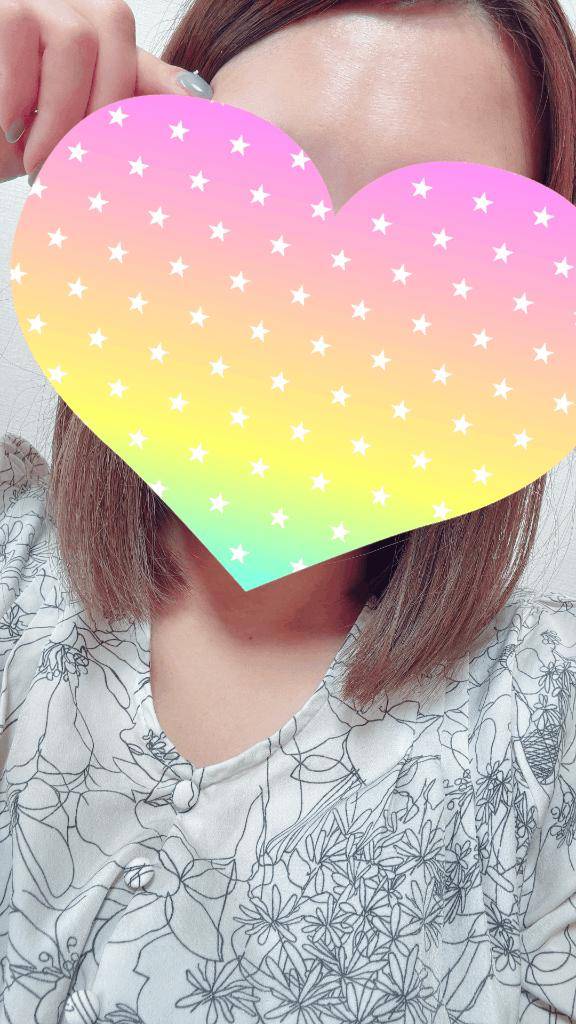 今日も1日お疲れ様でした?