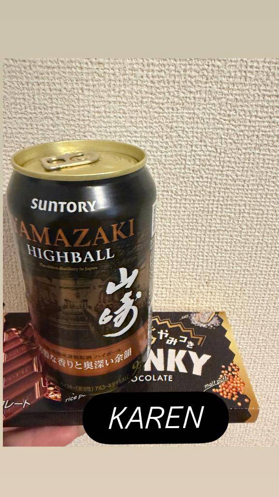 お礼?