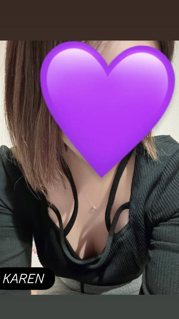 しゅっ?