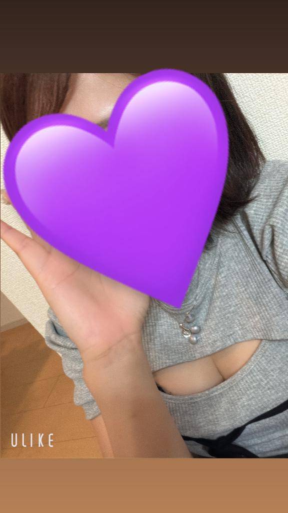 お礼?