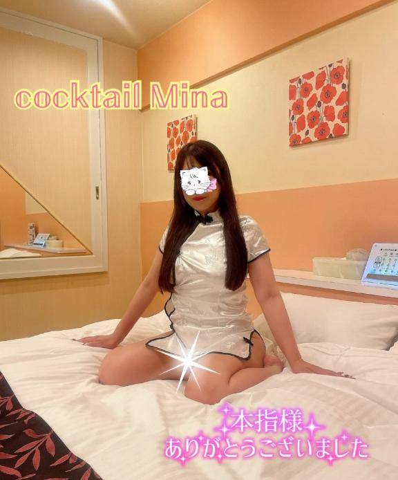 ? 梅雨にも負けず ?