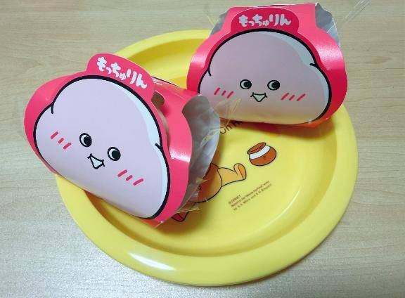 もっちゅりん???