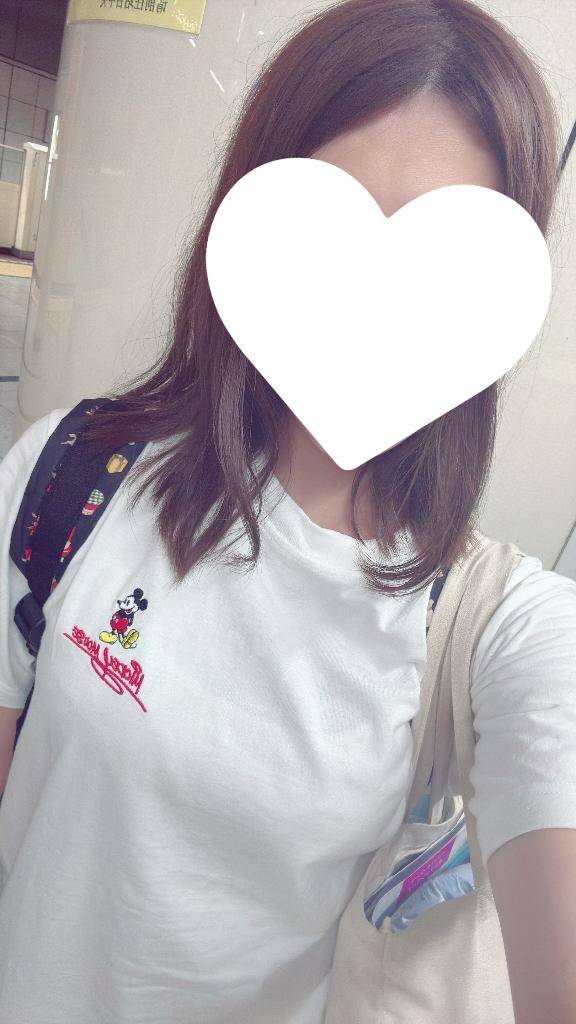 今日も1日お疲れ様でした?