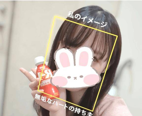 お礼