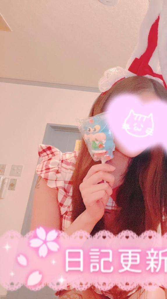 ありあ(COCKTAIL 津山店)