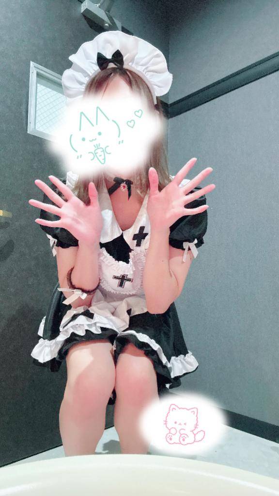 お誘い楽しみにしています💕💕