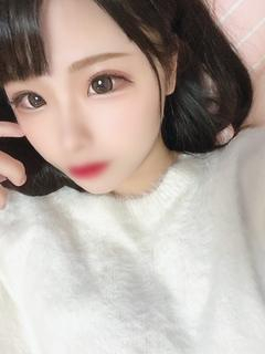 あん
