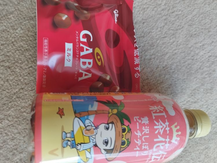 ありがとうございました♪