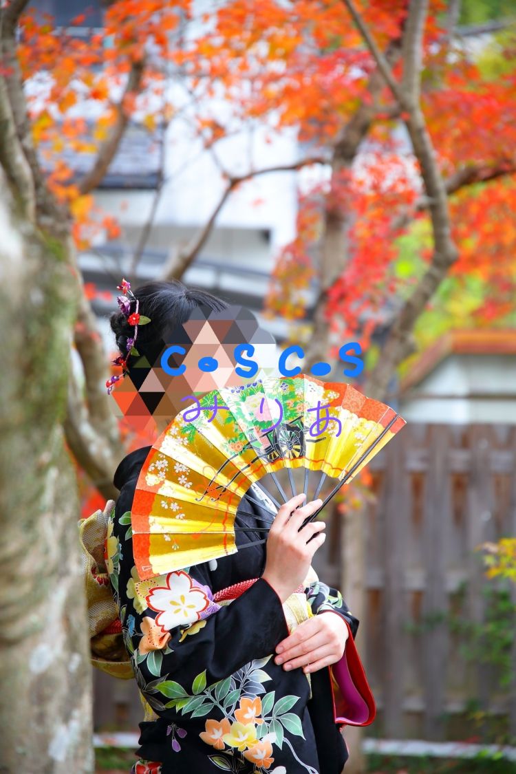 今日もお疲れ様でした♪