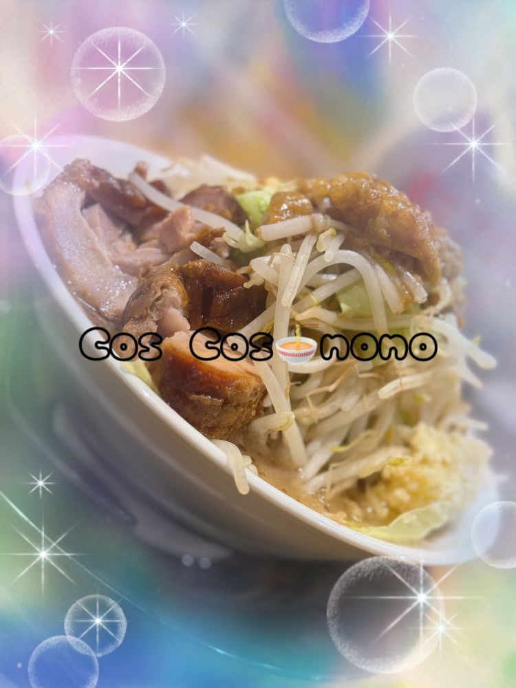 出勤の前日はムリ…