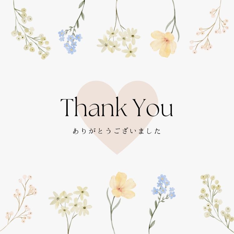 お礼♡