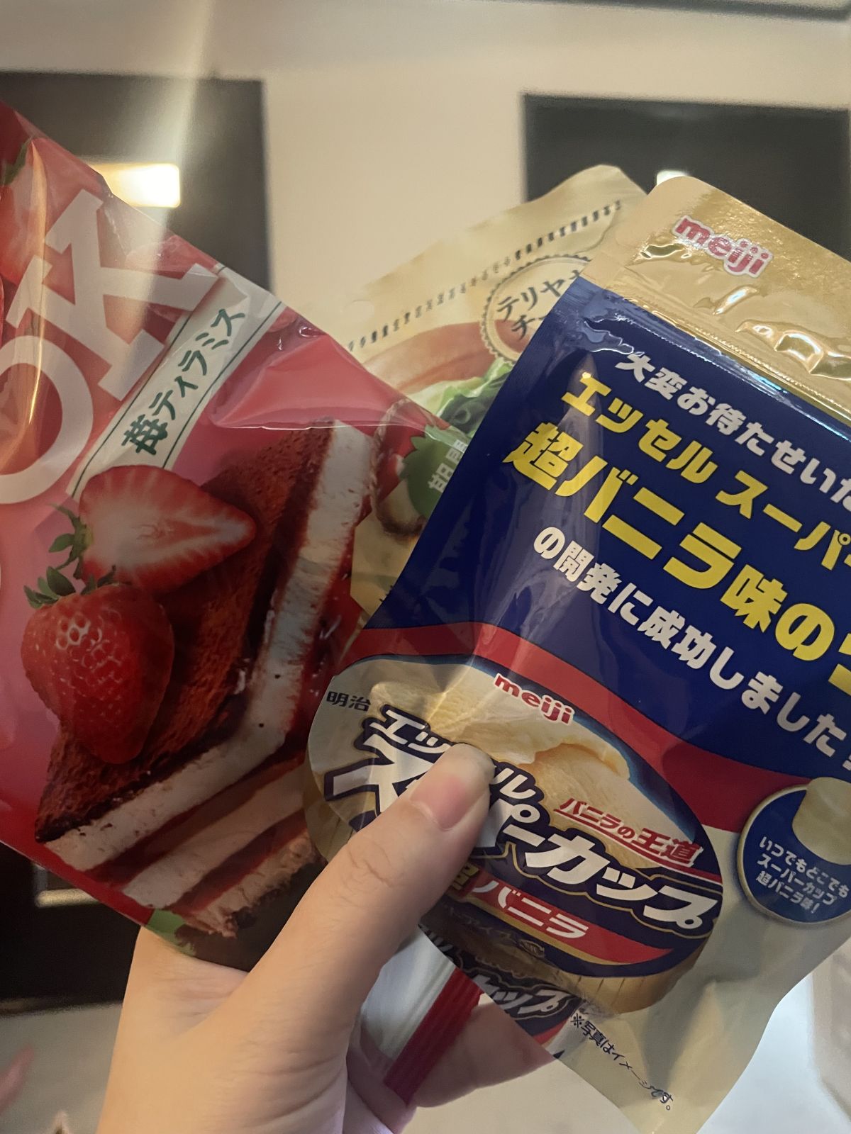 日国のお兄さん♡