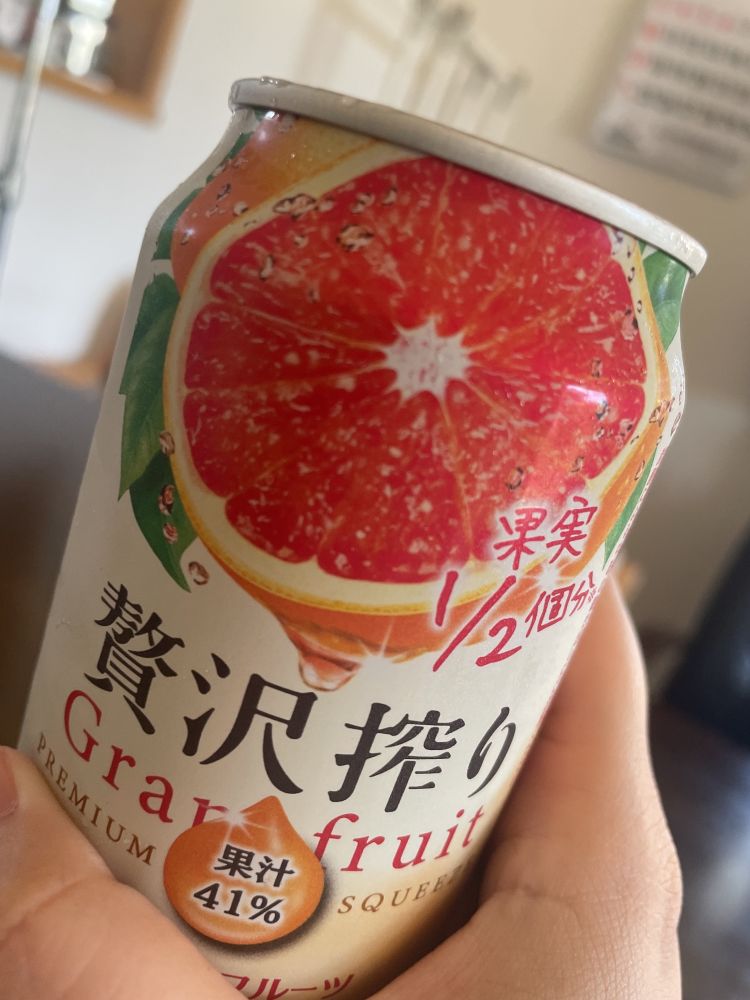 お酒🍻