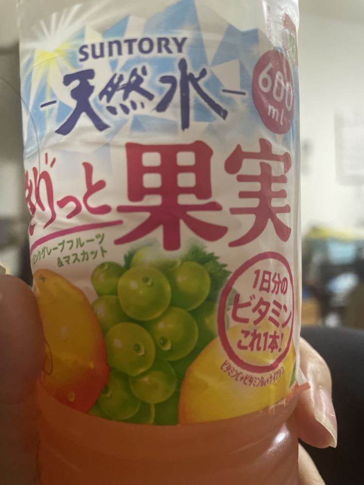 明日ฅ^•ω•^ฅ