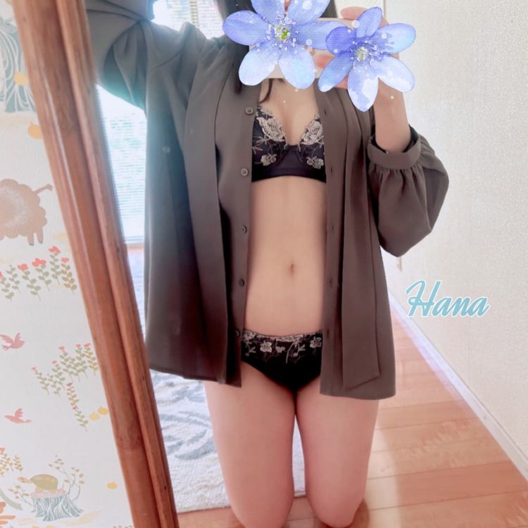 こんばんは♡