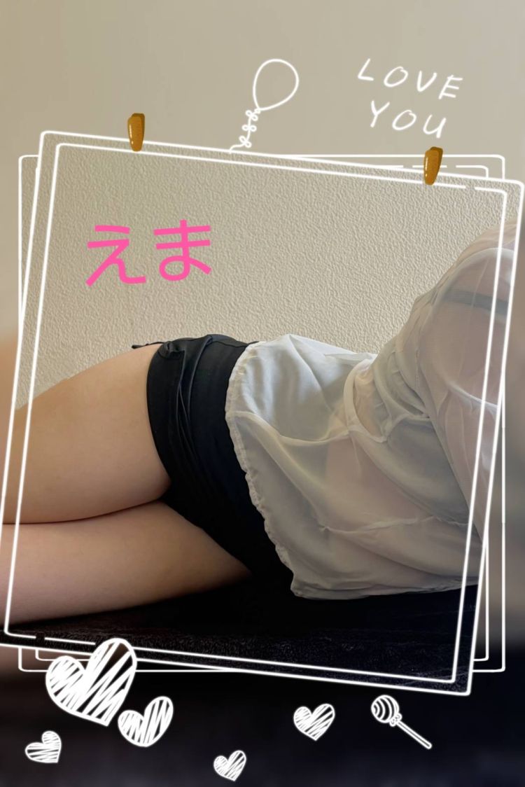 夜夜〜🌙‪‪ᩚ✩.*˚
