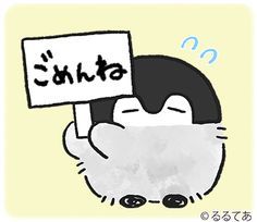 お疲れ様です♡