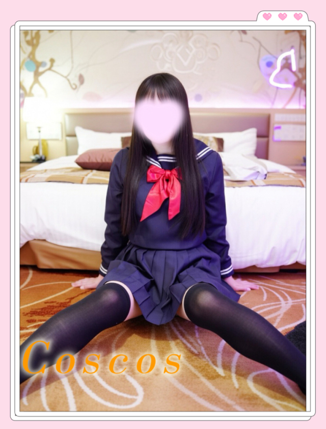 Cos Cos（周南デリヘル）