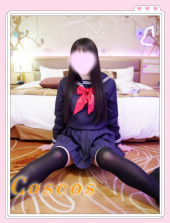 Cos Cos
