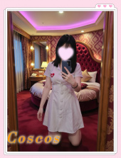 えま（Cos Cos）