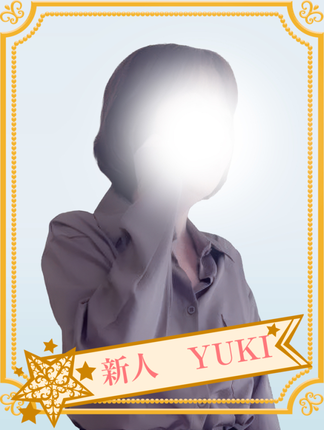 ゆき