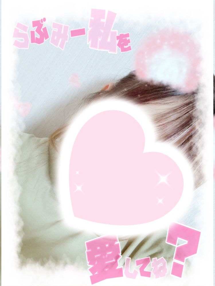 残り時間あとわずか❣