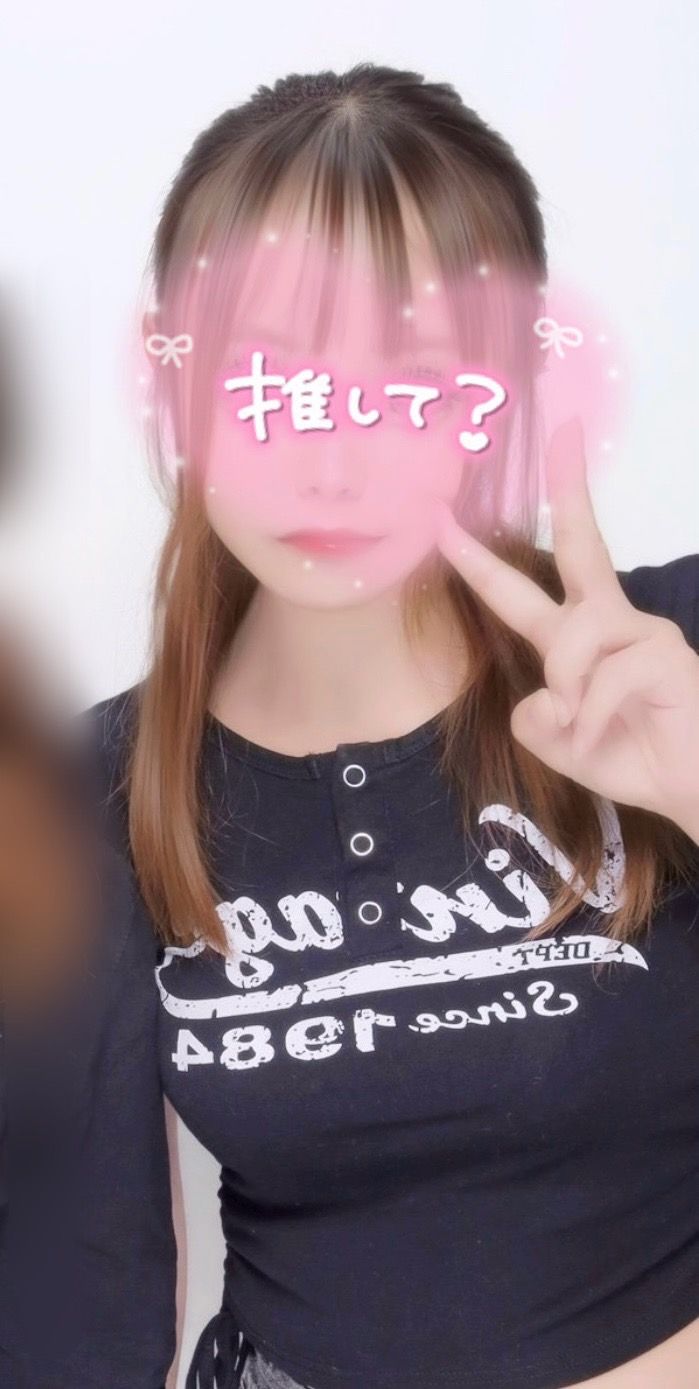 ありがとう‪🫶