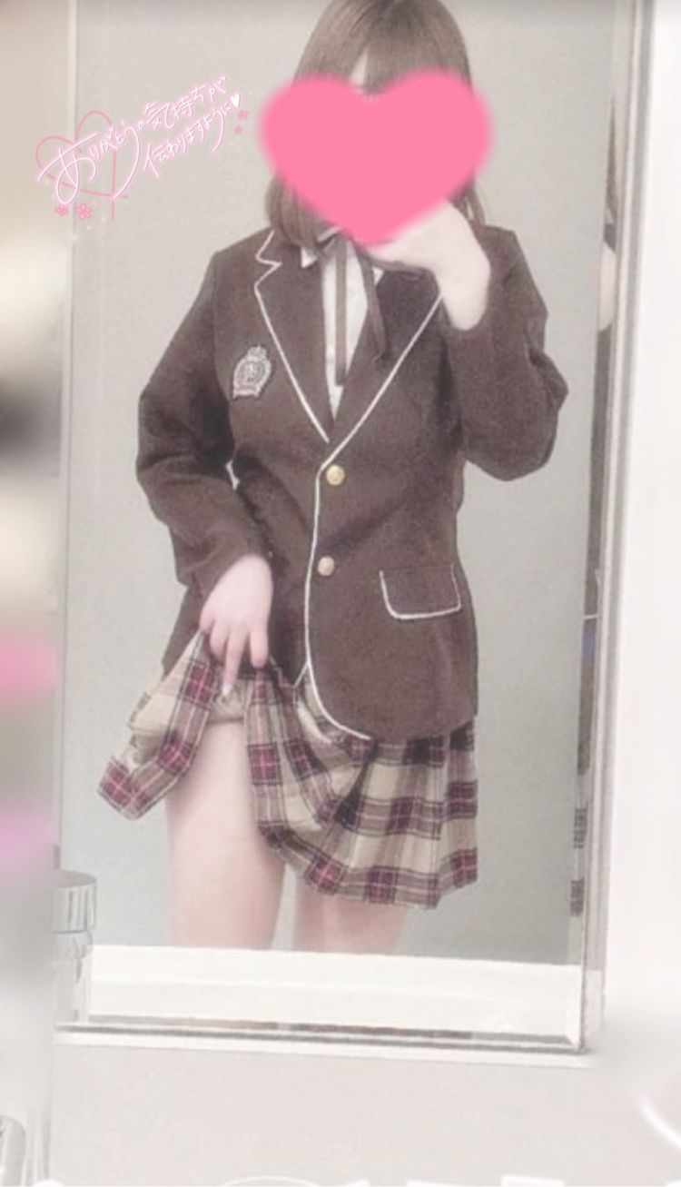 今日まで❣️