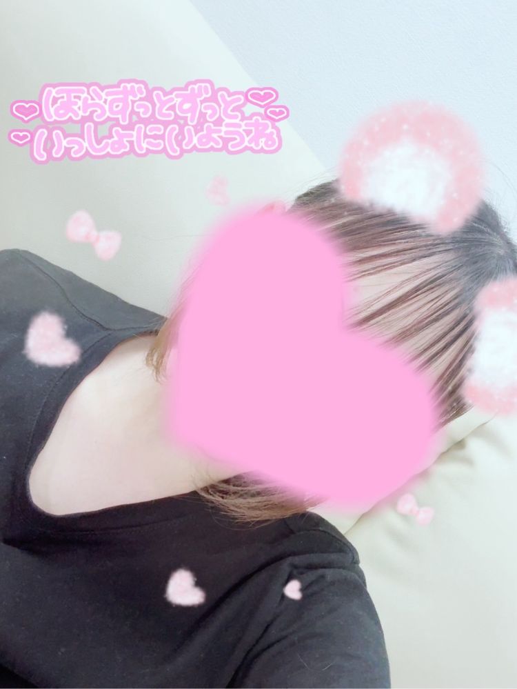 にこ💕リピート率激高💕（クロス）