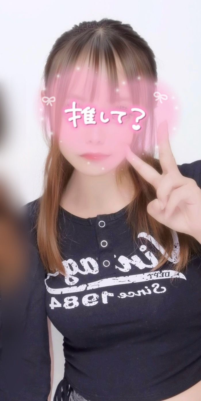 出勤あげたよ🫶