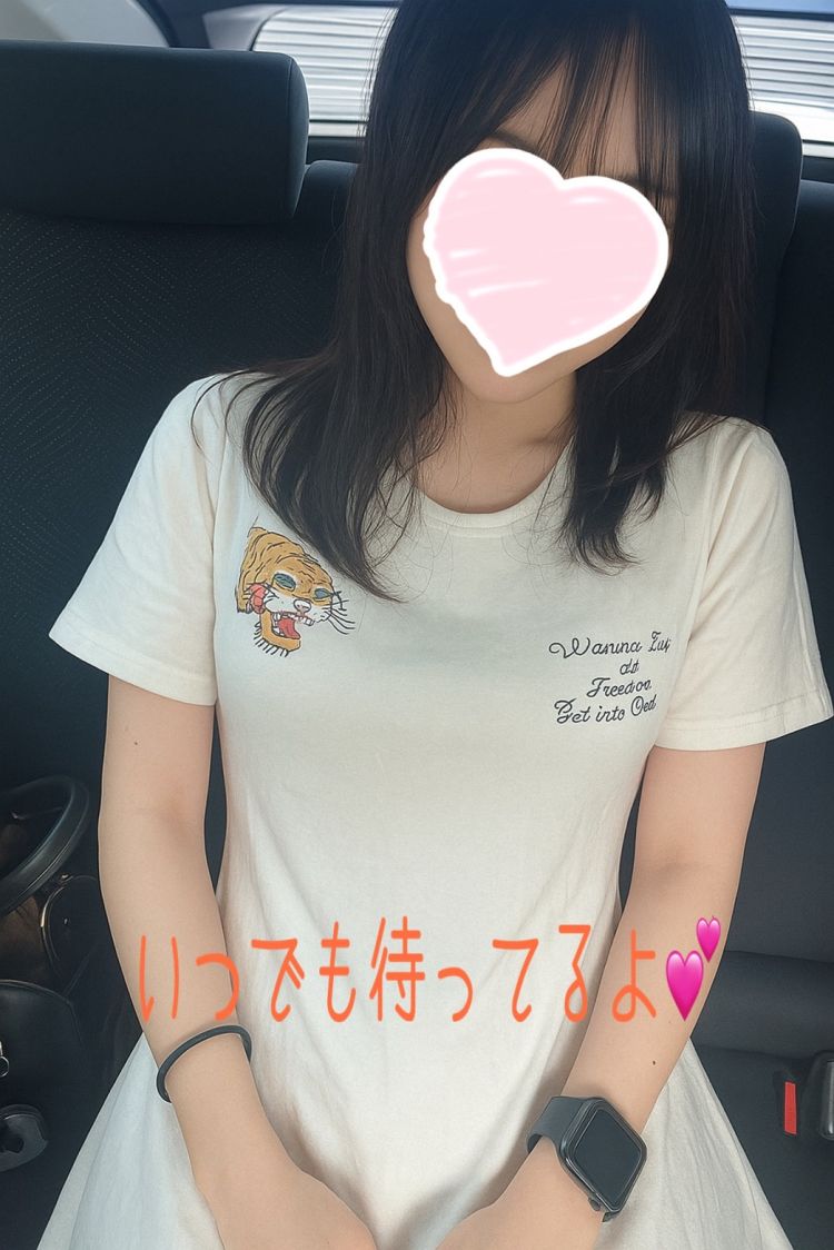 事前予約ありがとう🫶