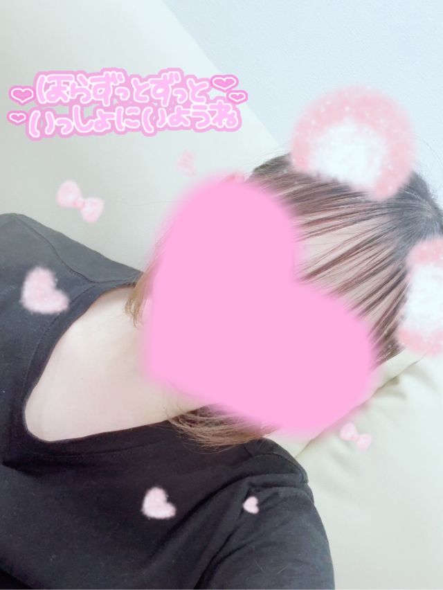 ありがとう🫶