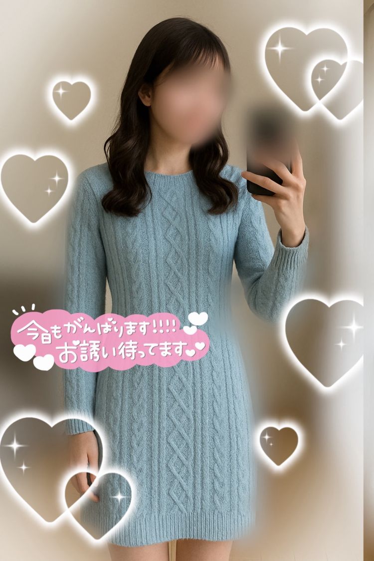 久しぶりに..．