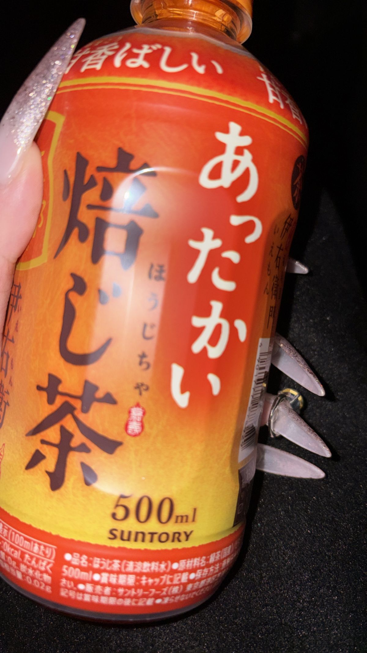 指名ありがとう😘