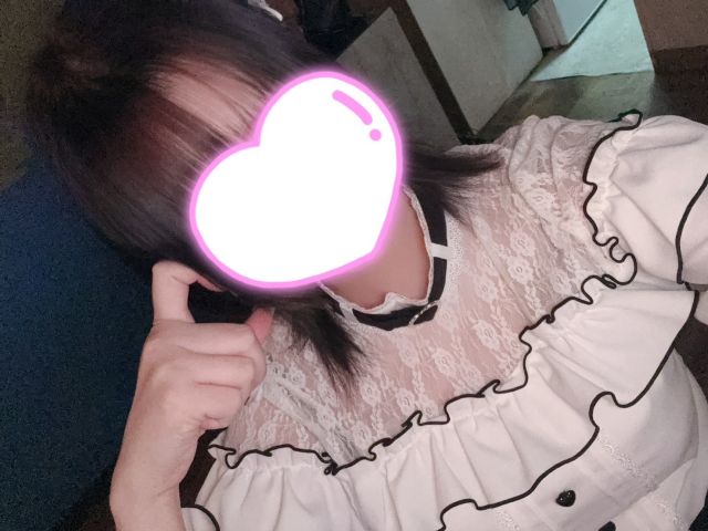 お礼💌グローのお兄さん