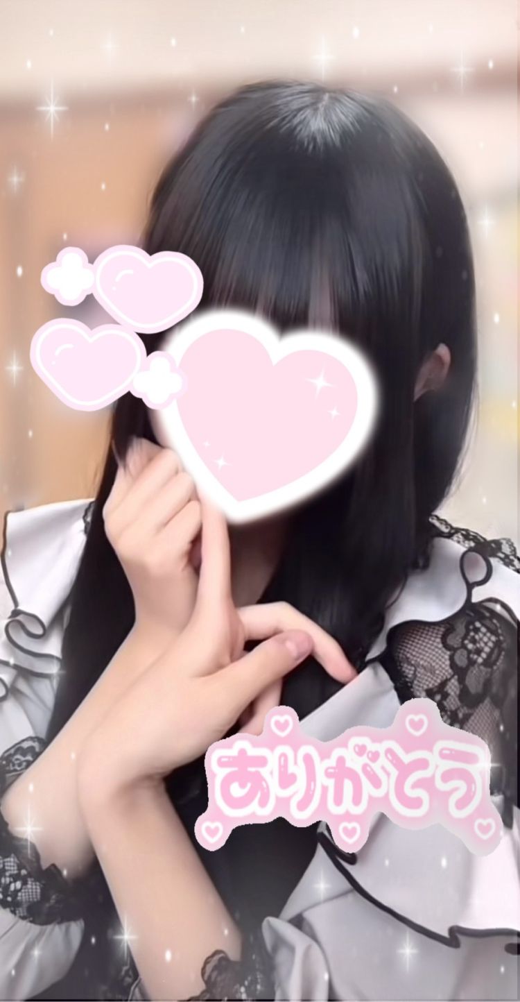 お礼💌クージーのお兄さん